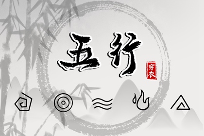 老皇历查询 皇历查询 皇历